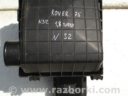 Воздушный фильтр корпус для Rover  75 Киев