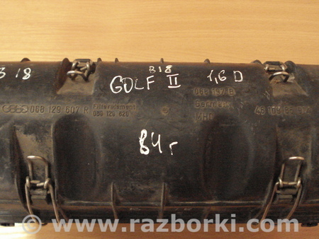 Воздушный фильтр корпус для Volkswagen Golf II Mk2 (08.1983-09.1991) Киев