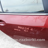 Дверь задняя правая Mazda 6 (все года выпуска)