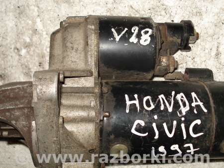 Стартер для Honda Civic (весь модельный ряд) Киев v28