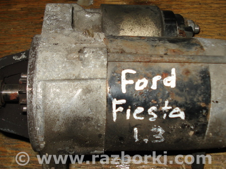 Стартер для Ford Fiesta (все модели) Киев n57