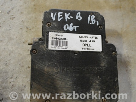 Блок ABS для Opel Vectra B (1995-2002) Львов S108022001
