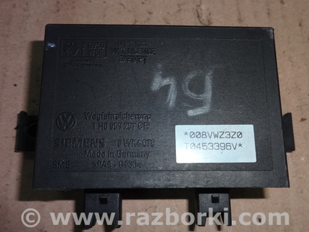 Блок управления для Volkswagen Passat B4 (10.1993-05.1997) Львов 1H0953257BB