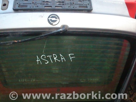 Крышка багажника для Opel Astra F (1991-2002) Киев