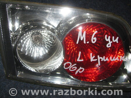 Фонарь задний внутренний для Mazda 6 GG/GY (2002-2008) Львов