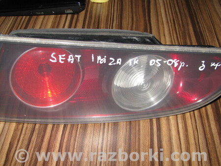 Фонарь задний внутренний для Seat Ibiza Львов