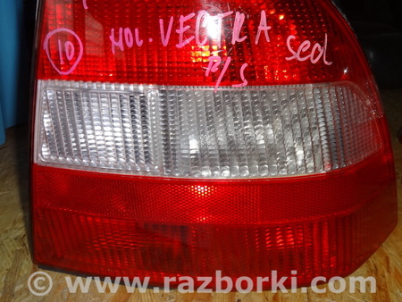 Фонарь задний правый для Opel Vectra B (1995-2002) Львов