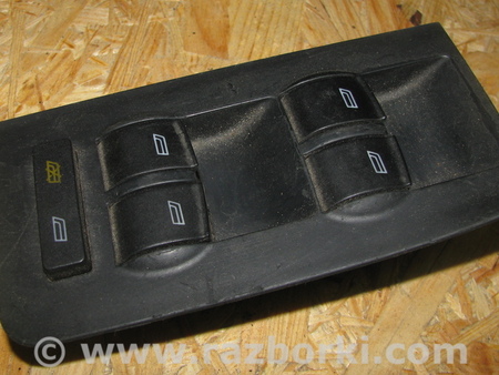 Блок управления стеклоподъемником для Audi (Ауди) A6 (все модели, все годы выпуска) Львов 4B0959851