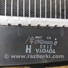 Радиатор основной для Lexus RX Ковель