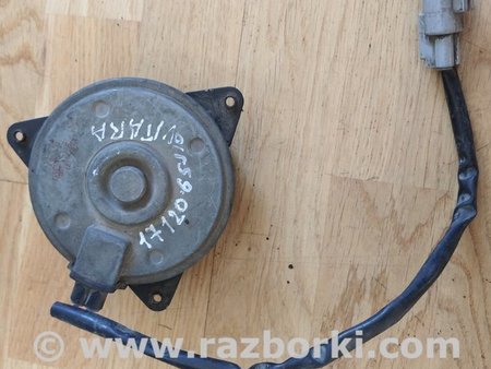 Мотор вентилятора радиатора для Suzuki Grand Vitara Киев 1712065J10