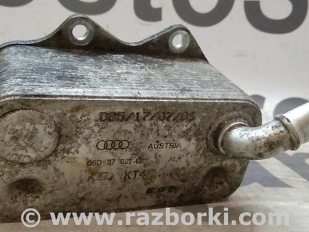 Радиатор охлаждения масла для Skoda Octavia Киев 06D117021C