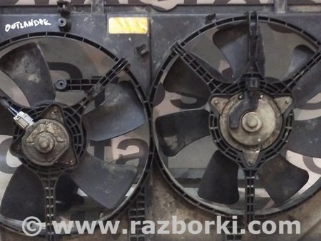 Диффузор радиатора в сборе для Mitsubishi Outlander Киев MR312897