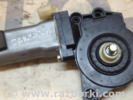 Мотор стеклоподъемника для KIA Carens (все модели) Киев 824501D000