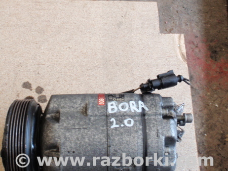 Компрессор кондиционера для Volkswagen Bora A4 (08.1998-01.2005) Львов 506031-0980