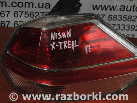Фонарь задний правый для Nissan X-Trail Львов