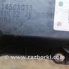 Датчик дроссельной заслонки для Mitsubishi Pajero Wagon Киев 1450A033