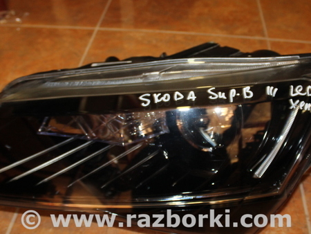 Фара передняя левая для Skoda Superb Львов 3V1941015B