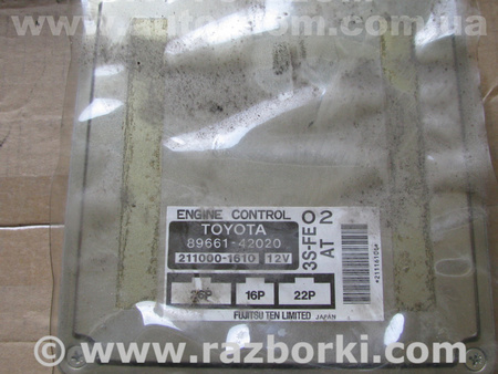 Блок управления двигателем для Toyota RAV-4 (05-12) Львов 89661-42020, 211000-1610