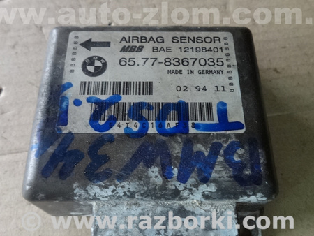 Блок управления AIRBAG для BMW 5 E34 (01.1988-02.1994) Львов 65.77-8367035