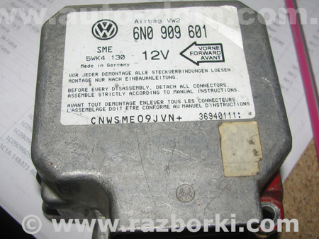 Блок управления AIRBAG для Volkswagen Golf III Mk3 (09.1991-06.2002) Львов 6N0909601, 5WK4130
