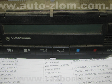 Блок управления климат-контролем для Volkswagen Golf IV Mk4 (08.1997-06.2006) Львов 3B2907044B, 5HB007617-11