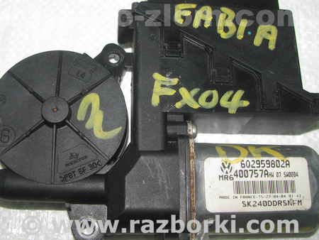 Мотор стеклоподъемника для Skoda Fabia Львов 6Q2959802A