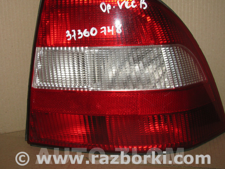 Фонарь задний правый для Opel Vectra B (1995-2002) Львов