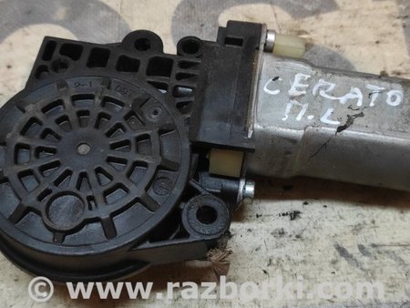 Мотор стеклоподъемника для KIA Cerato Киев 824502F000