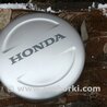 Крышка пылезащитная для Honda CR-V Киев 08U02S10600A