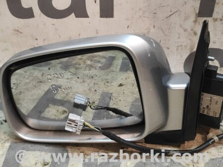 Зеркало левое для Honda CR-V Киев 76250SCAG11ZG
