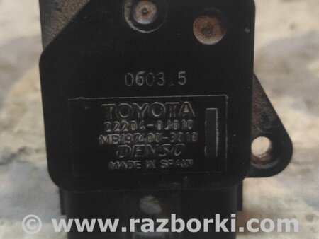 Датчик массового расхода для Toyota Corolla Verso (04.2004-03.2009) Киев 222040J010