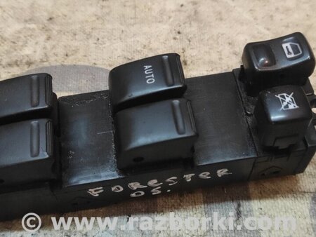 Блок кнопок стеклоподъемников для Subaru Forester (2013-) Киев 83071SA090