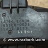 Клапан EGR для Nissan Navara Киев 14710EC00B