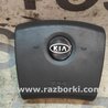 Airbag подушка водителя для KIA Sorento Киев 569103E050CQ