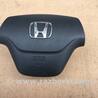 Airbag подушка водителя Honda CR-V