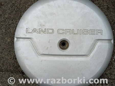 Крышка запаски для Toyota Land Cruiser Prado 120 Киев 6477160320
