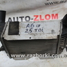 Радиатор интеркулера для Audi (Ауди) A6 C4 (06.1994-12.1997) Львов 4A0145805K