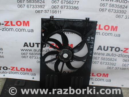 Вентилятор радиатора для Skoda Octavia A5 Львов 1K0959455FB