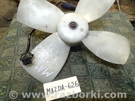 Вентилятор радиатора для Mazda 626 GE (1991-1997) Киев