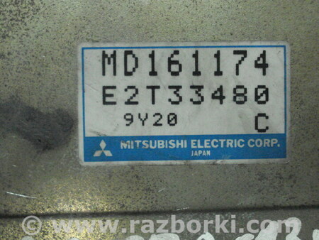 Блок управления двигателем для Mitsubishi Lancer Киев