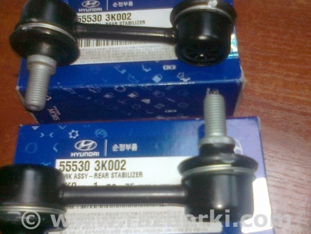 Стойки стабилизатора заднего для Hyundai Grandeur Киев 55530-3K002 55530-3K001 CLKH-22 