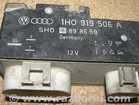 Блок вентилятора радиатора для Volkswagen Vento Львов 1H0919506A, 898659
