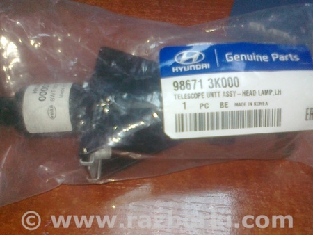 Фары передние для Hyundai Grandeur Киев 98671-3K000 100$
