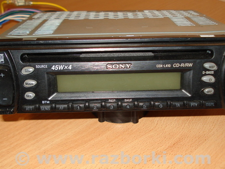 Магнитола CD+MP3 для Mazda 323 (все года выпуска) Киев