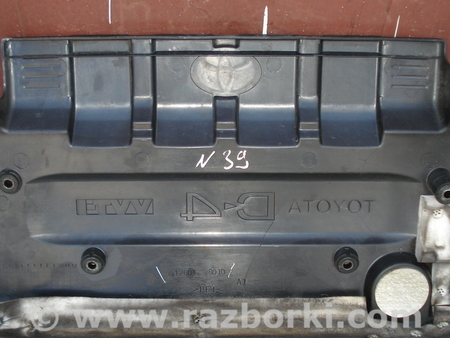 Декоративная крышка мотора для Toyota Avensis (все года выпуска) Киев