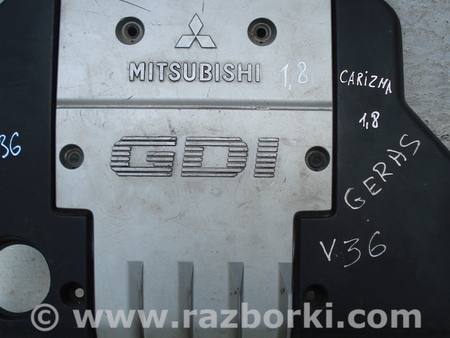 Декоративная крышка мотора для Mitsubishi Carisma Киев