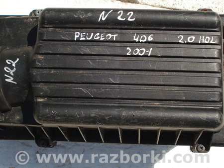 Воздушный фильтр корпус для Peugeot 406 Киев