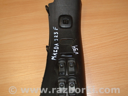 Блок управления стеклоподъемником для Mazda 323F BH, BA (1994-2000) Киев