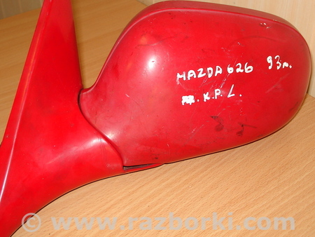 Зеркало левое для Mazda 626 GE (1991-1997) Киев