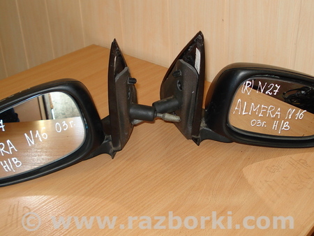 Зеркала боковые (правое, левое) для Nissan Almera (03-09) Киев